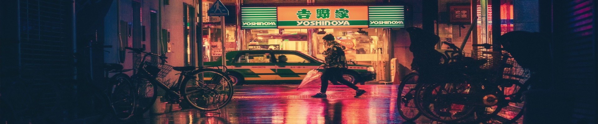 JAPONYA TEKNOLOJİ ROBOTİK OTOMOTİV VE KÜLTÜR TURU